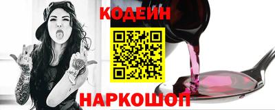 меф VHQ Дубна