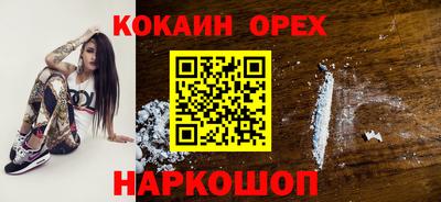 меф VHQ Дубна