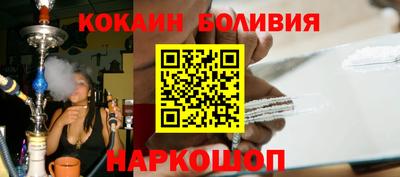таблы Донской