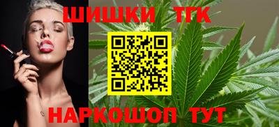 меф VHQ Дубна
