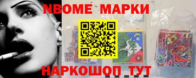 меф VHQ Дубна