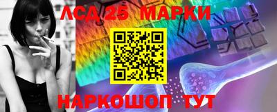 таблы Донской