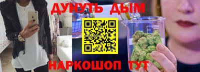 меф VHQ Дубна