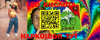 каннабис Донецк