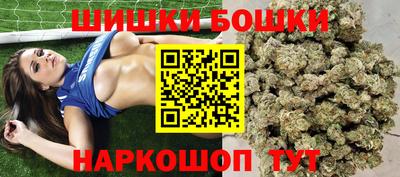 таблы Донской