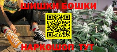 таблы Донской
