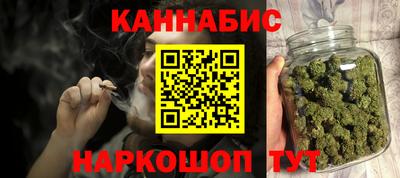 меф VHQ Дубна