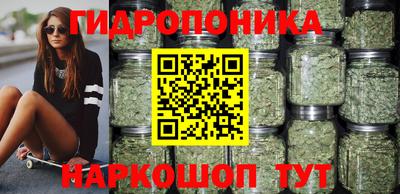 таблы Донской