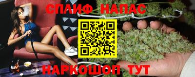 меф VHQ Дубна