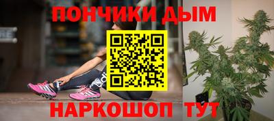 меф VHQ Дубна