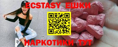 таблы Донской