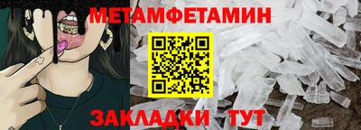 каннабис Донецк