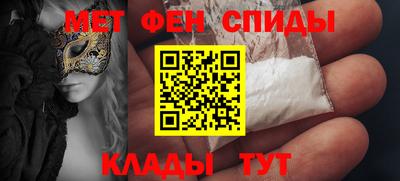 каннабис Донецк