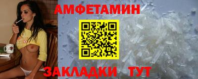 меф VHQ Дубна