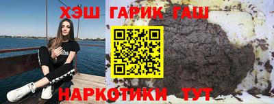 альфа пвп VHQ Заволжье