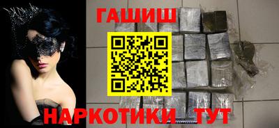 меф VHQ Дубна