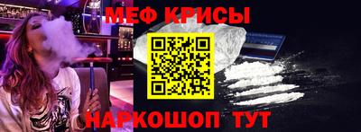 каннабис Донецк